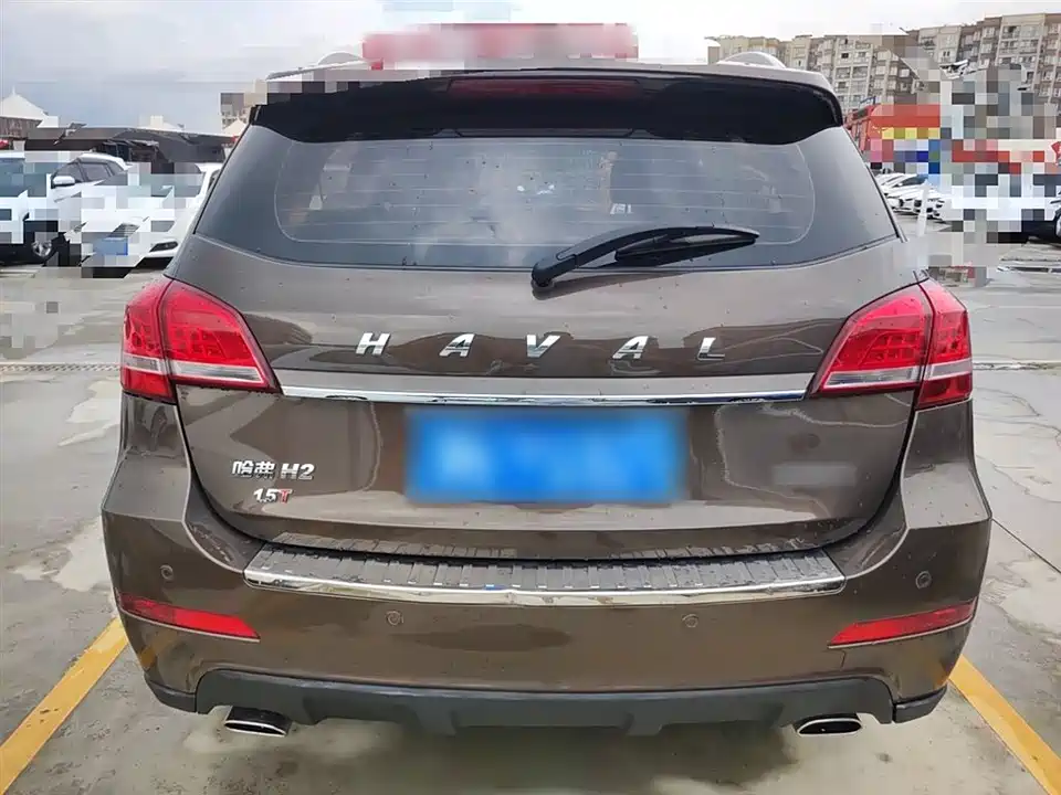 Haval H2
