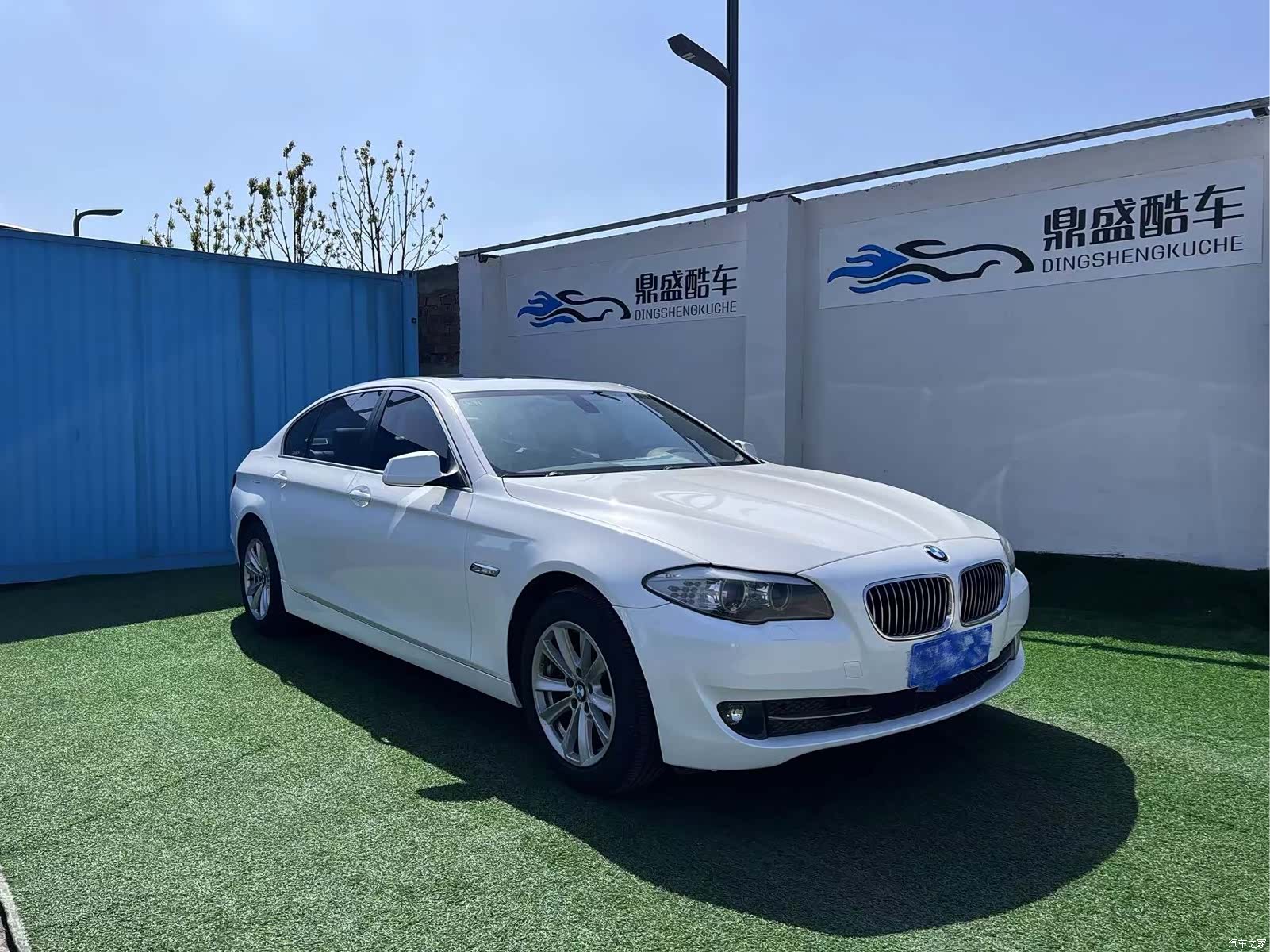 BMW 5 Series, 2012 3