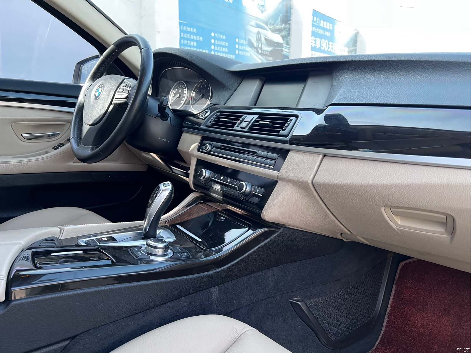 BMW 5 Series, 2012 16