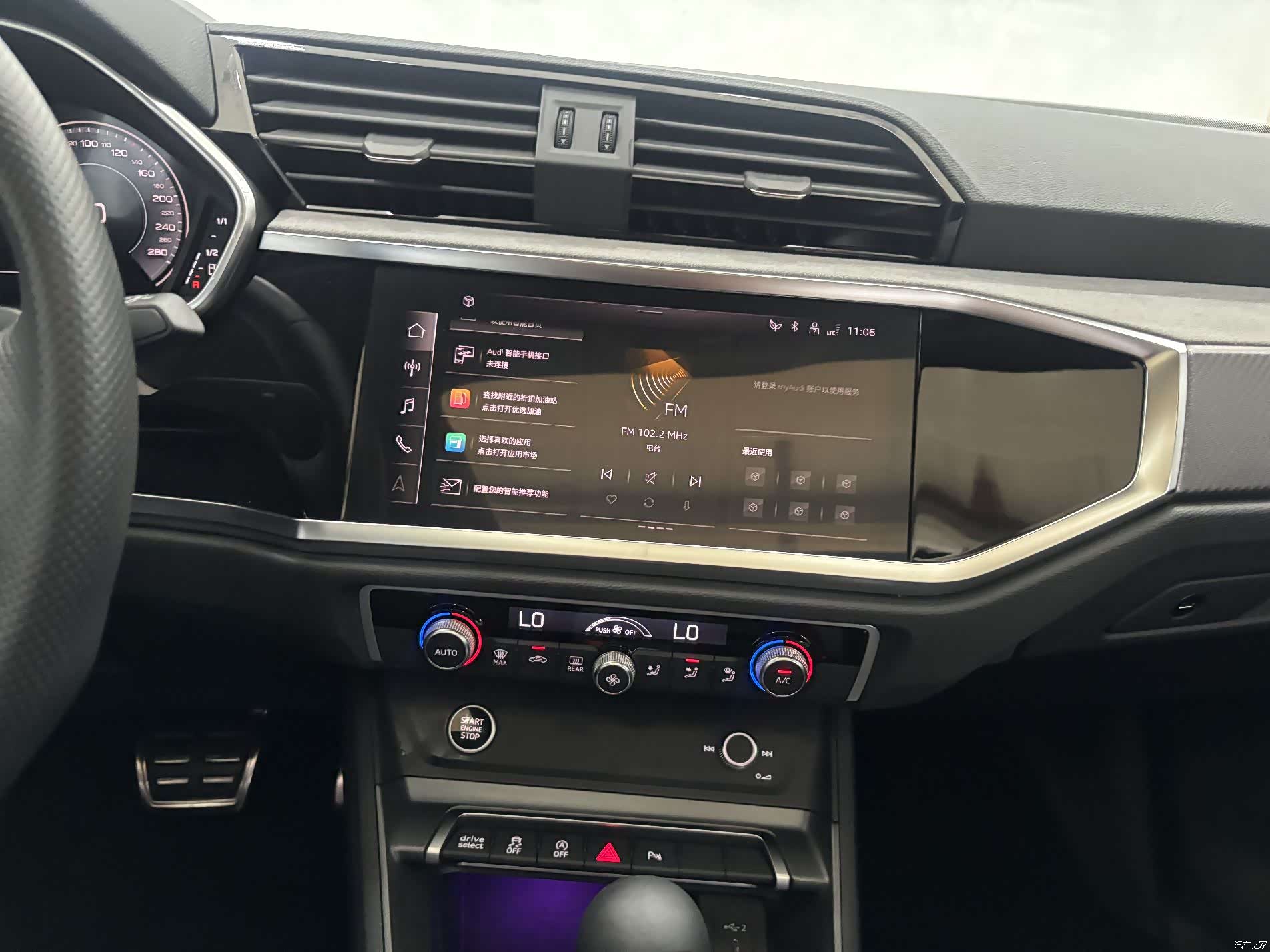 Audi Q3, 2025 18