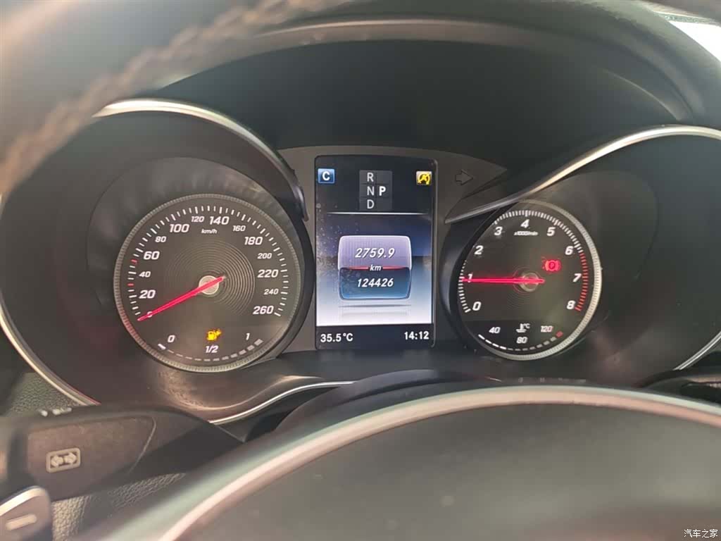 Mercedes-Benz C-Class, 2018 12