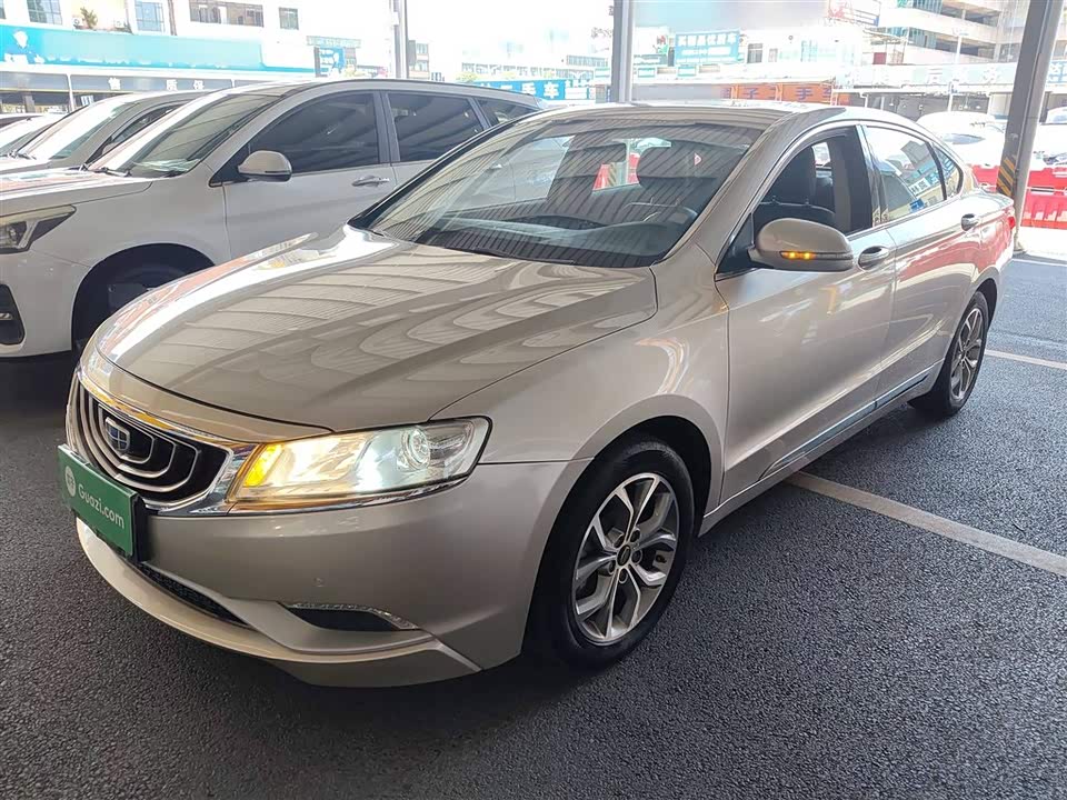 Geely Borui