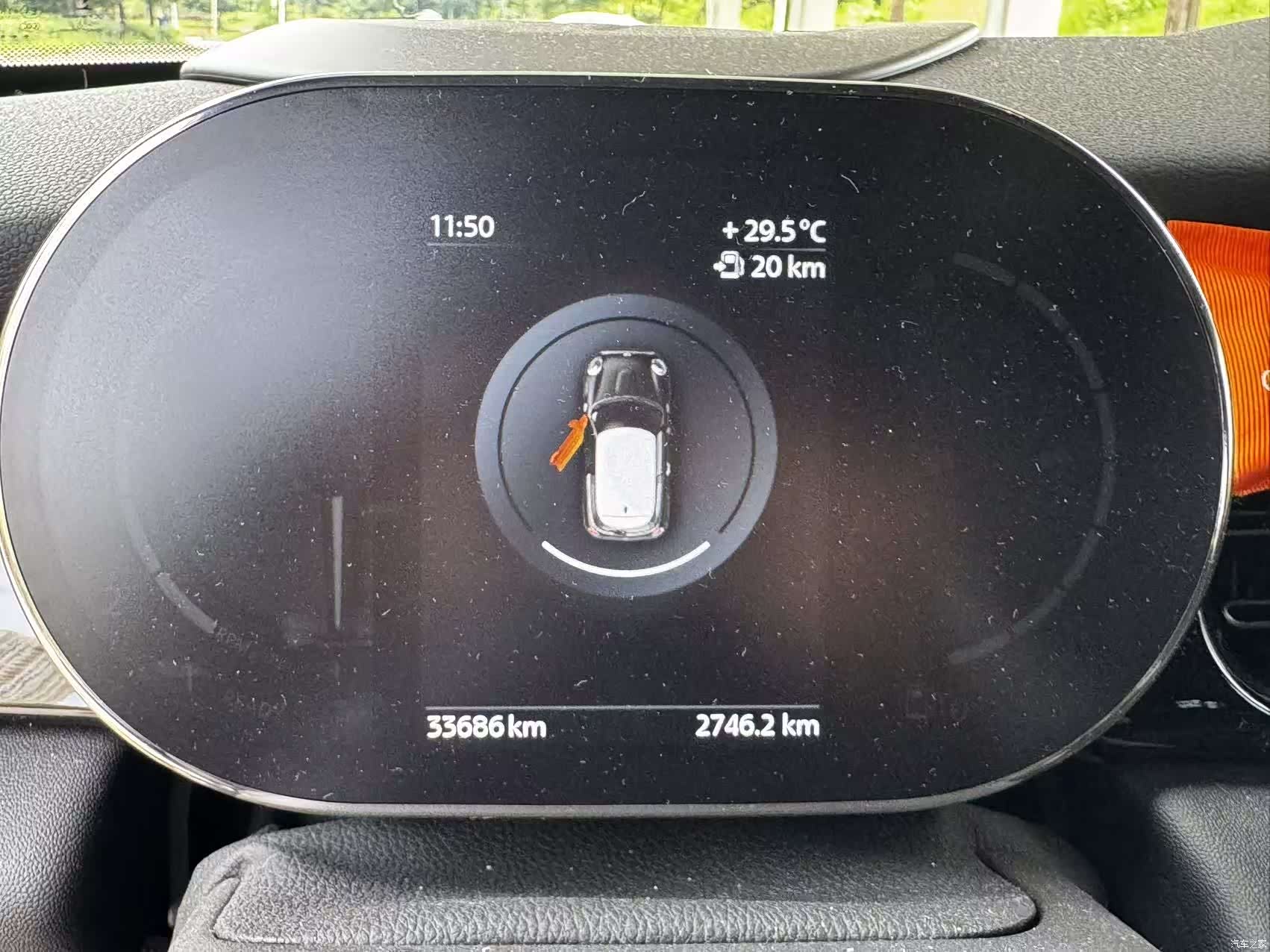 Mini Cooper, 2022 10