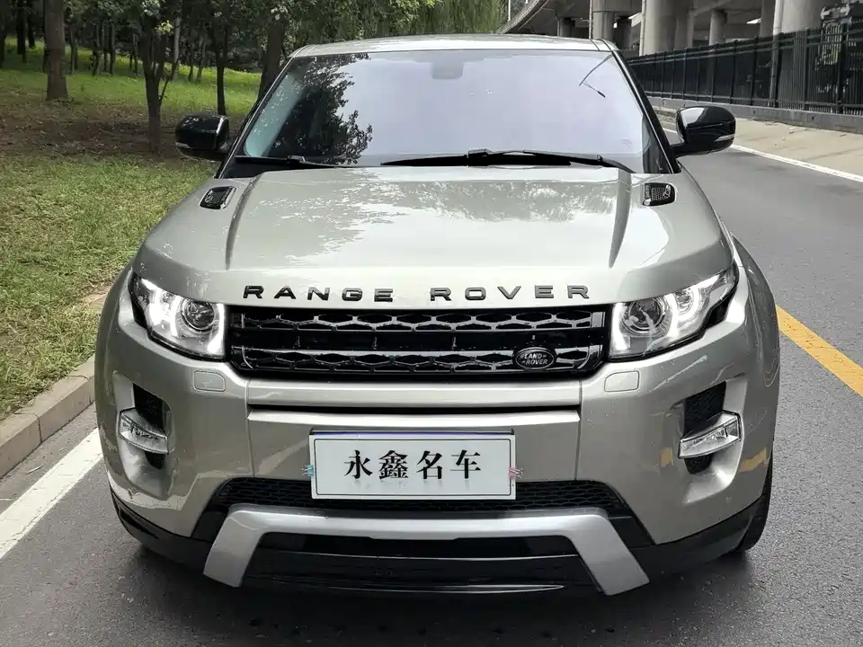 Land Rover Range Rover Aurora
