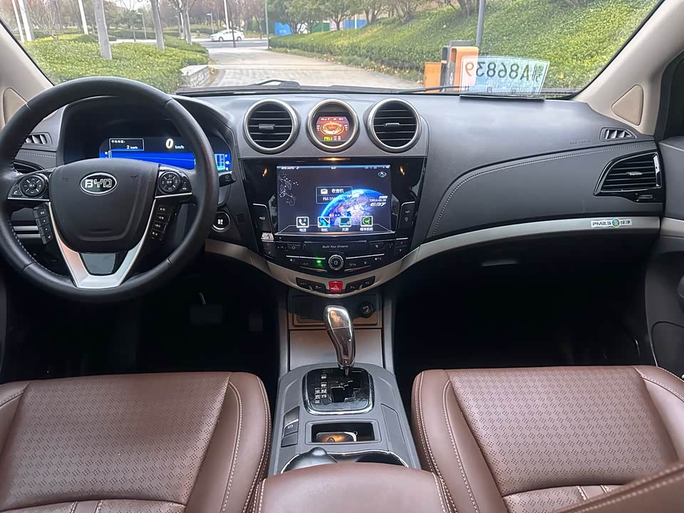 BYD S7
