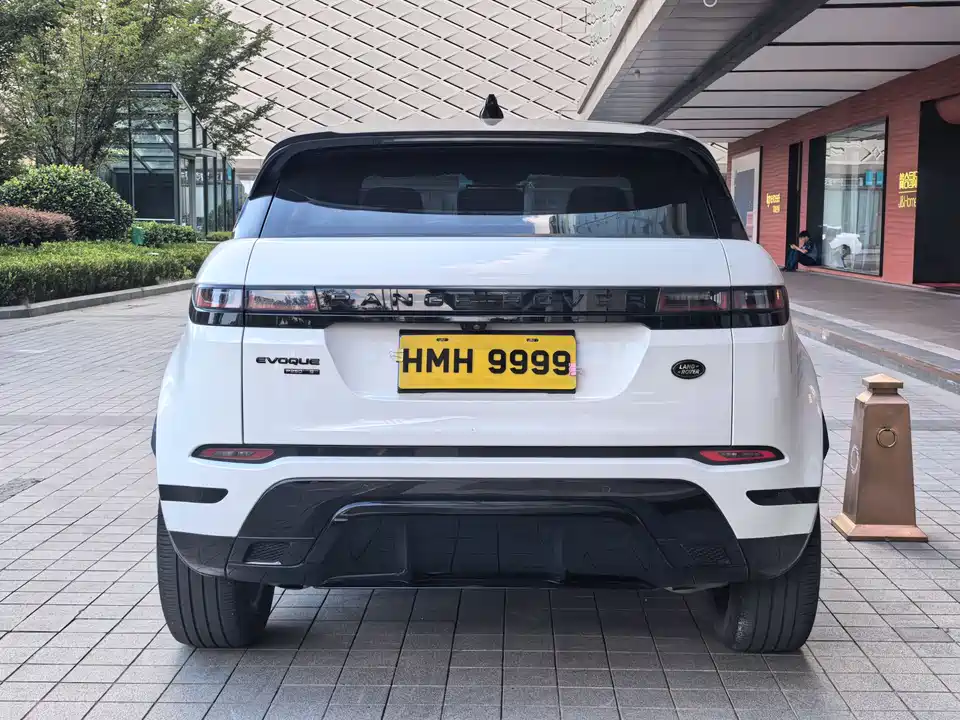 Land Rover Range Rover Aurora