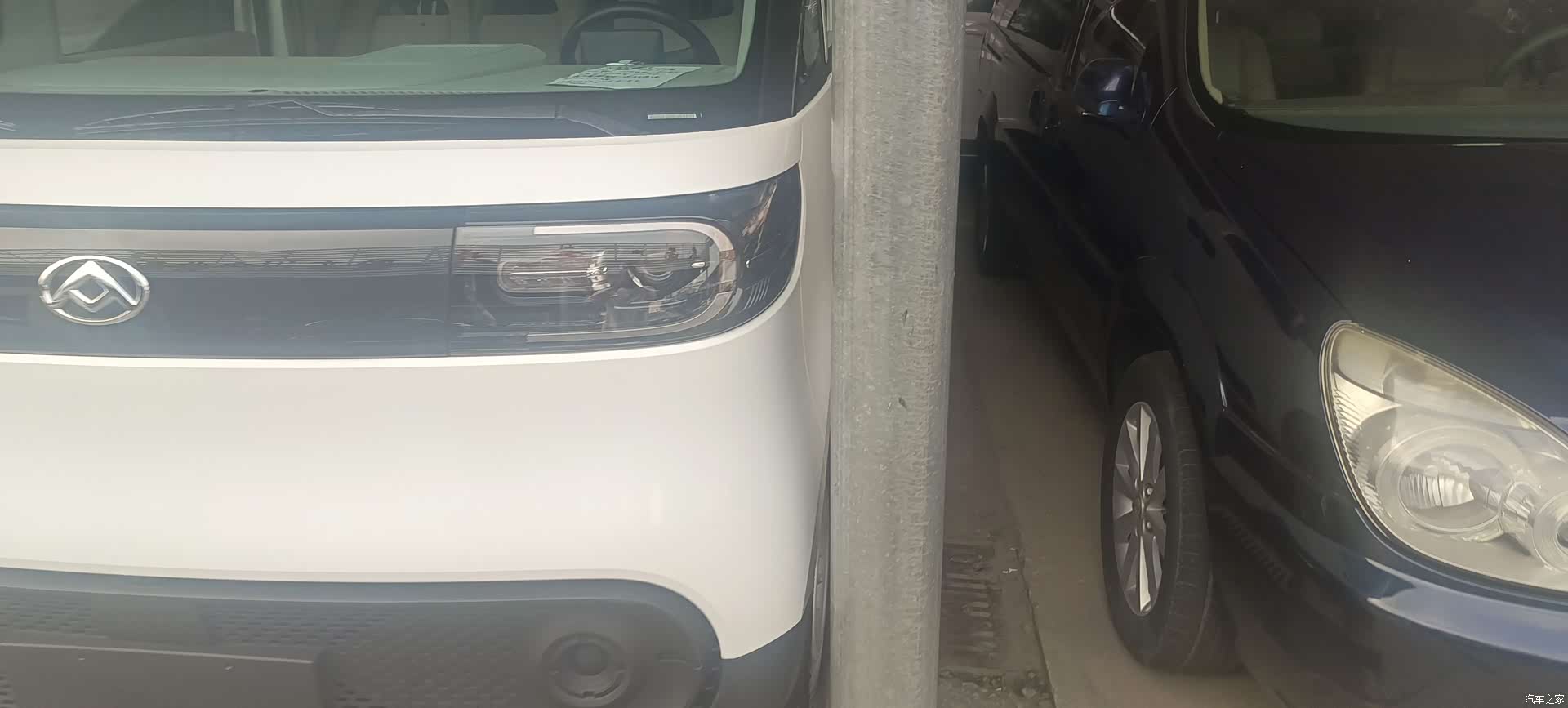Maxus V1, 2025 3