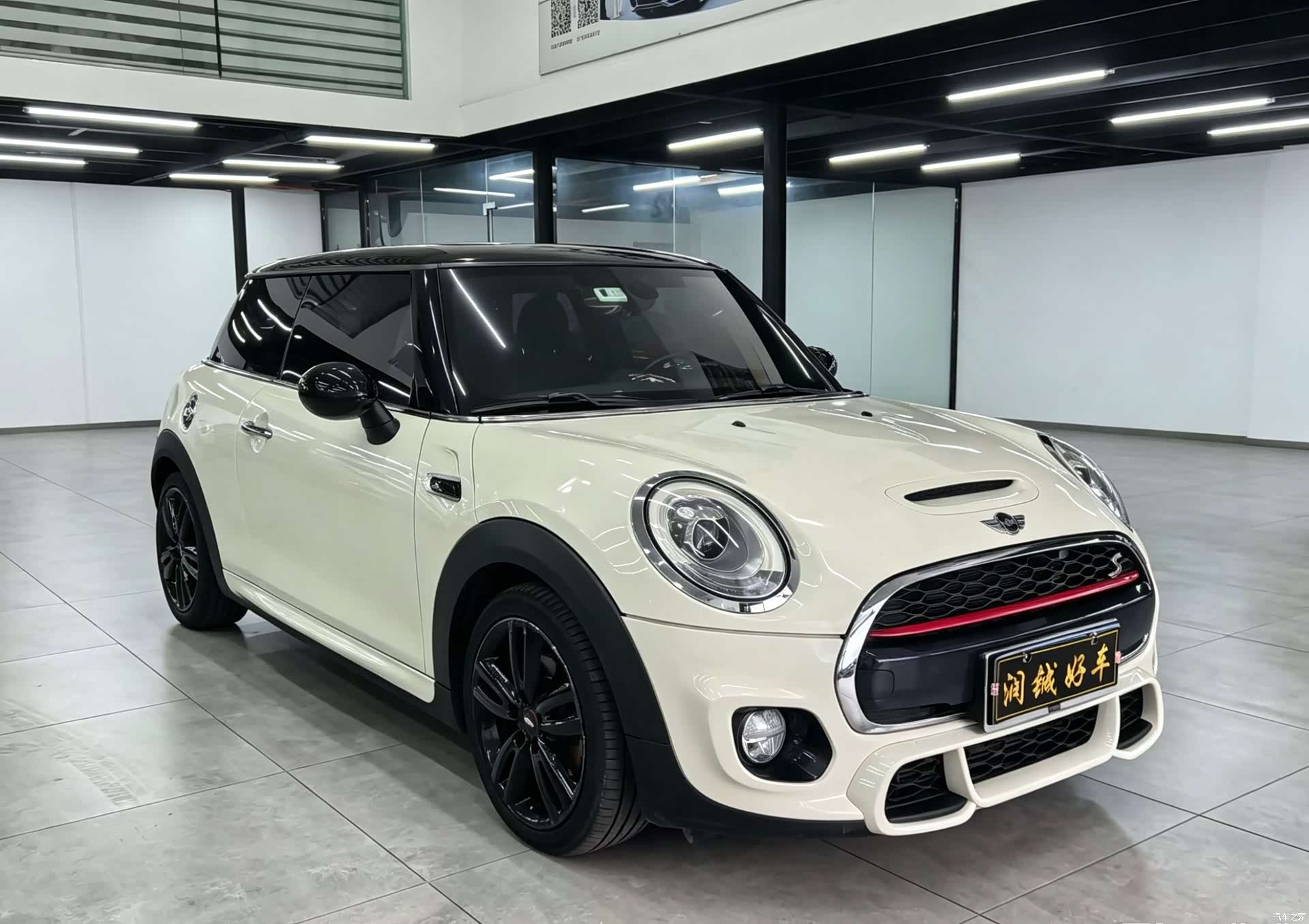 Mini Cooper, 2017 3