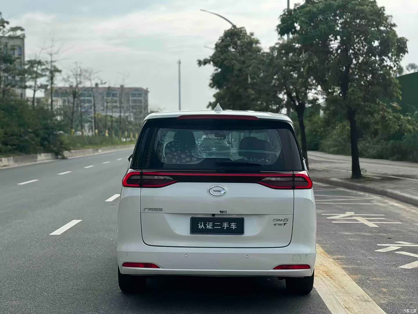 GAC M6, 2020 8