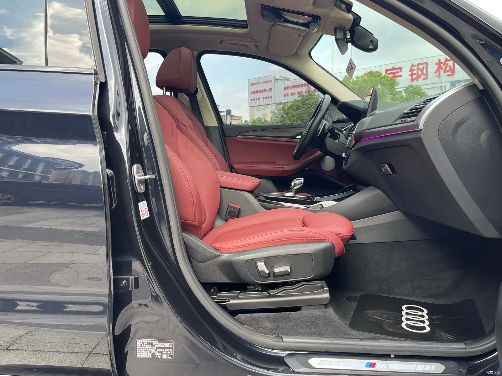 BMW X3, 2022 26