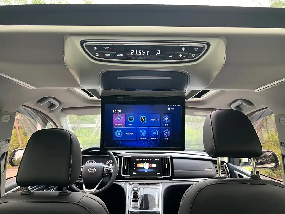 Trumpchi Trumpchi M8