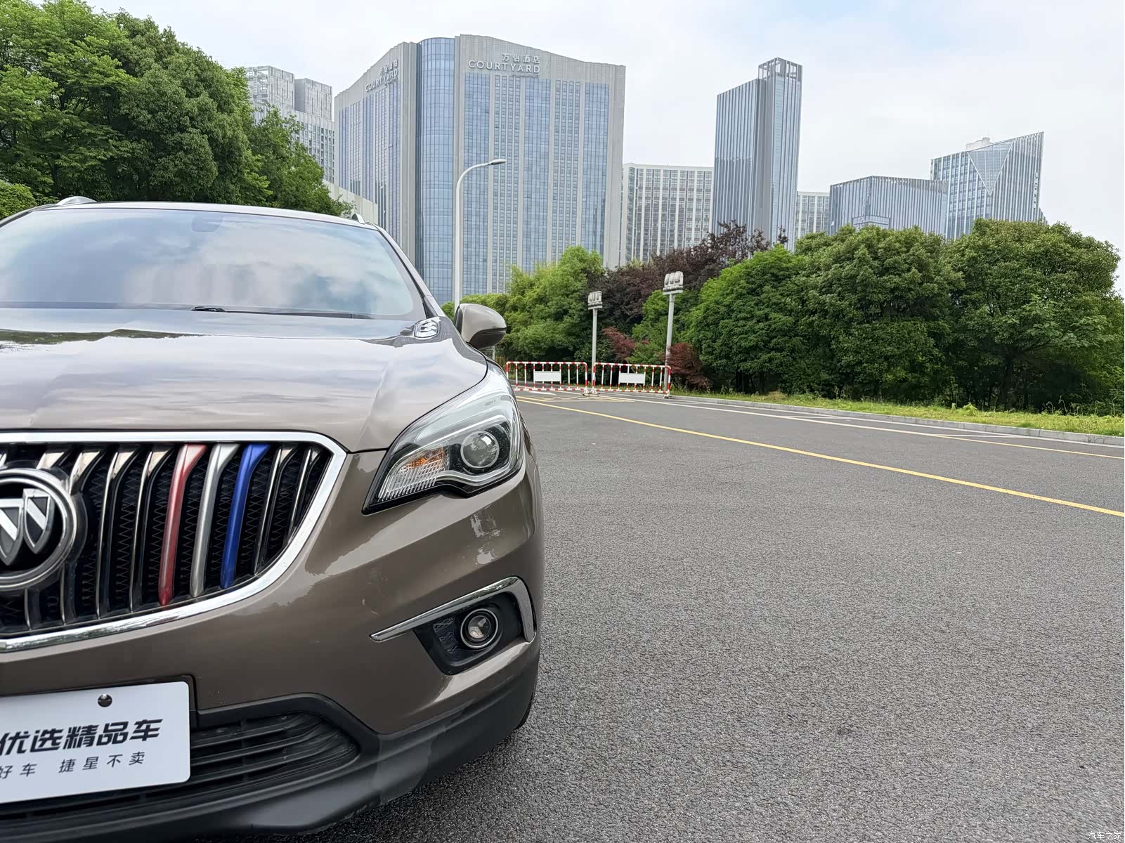 Buick Envision Plus, 2017 9