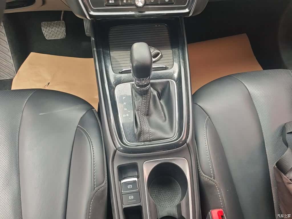 Roewe i5, 2020 14