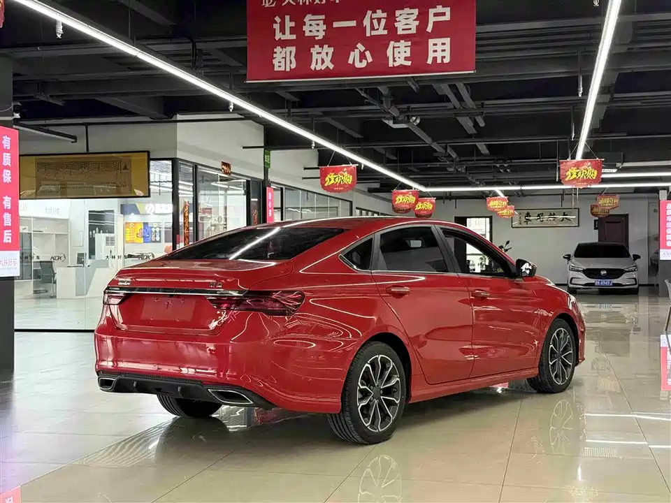 Geely Binrui