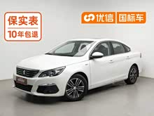 ����308 2018�� 230THP �Զ�������