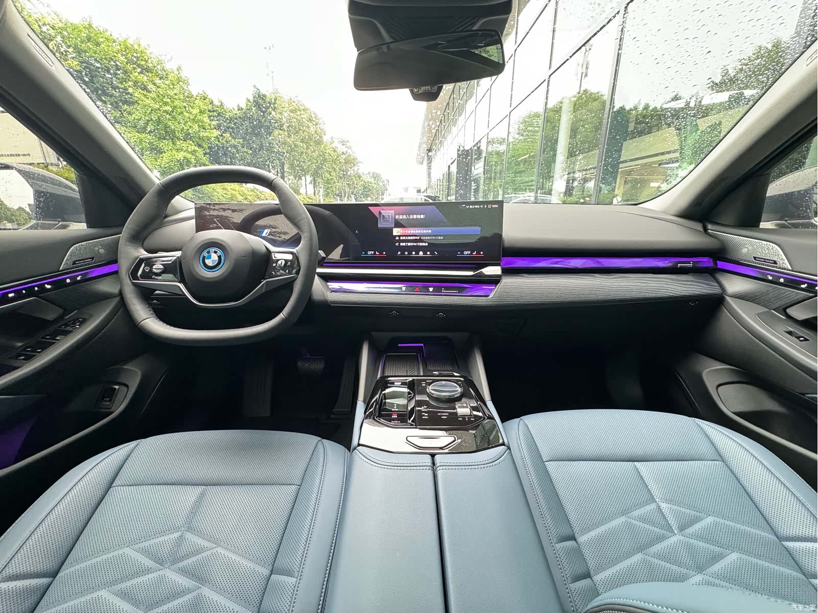 BMW i5, 2024 15