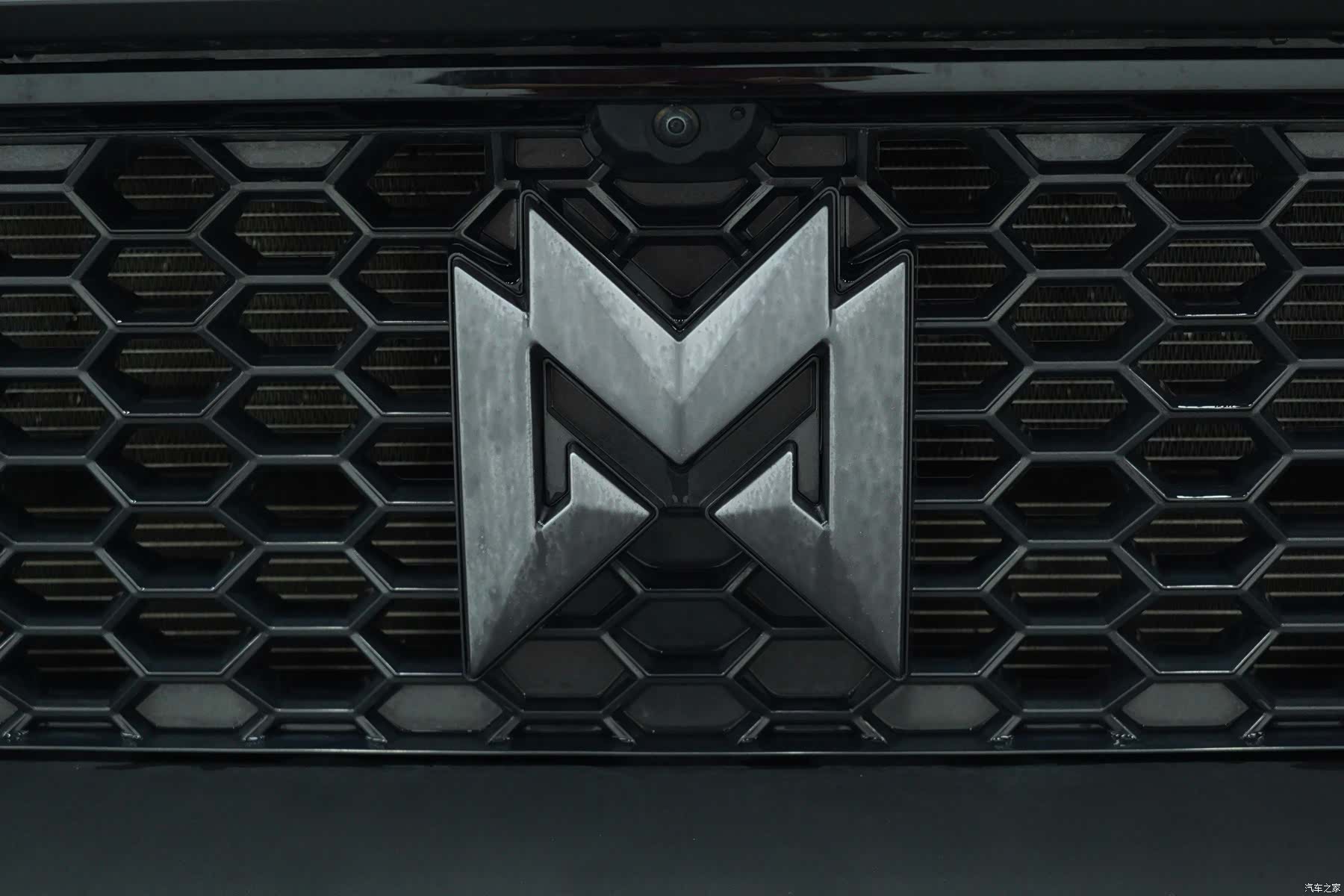 Mengshi 917, 2025 11