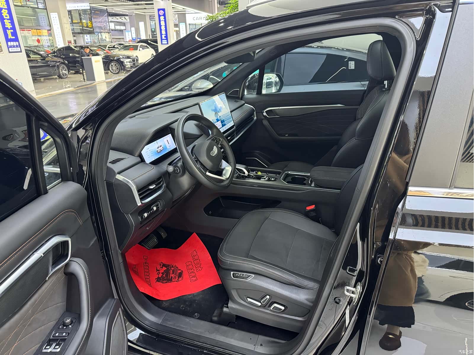 Geely Haoyue, 2025 14