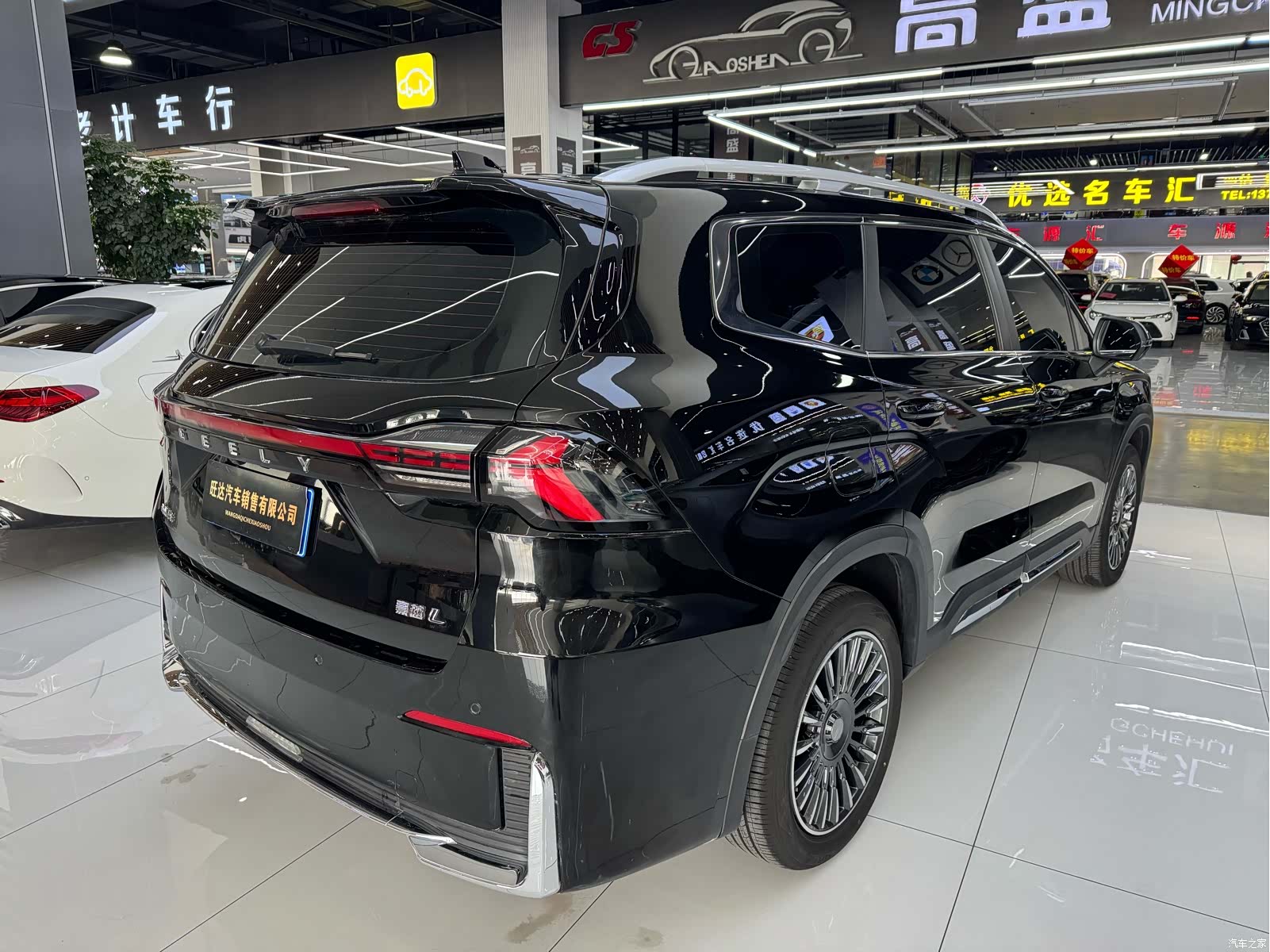 Geely Haoyue, 2025 15