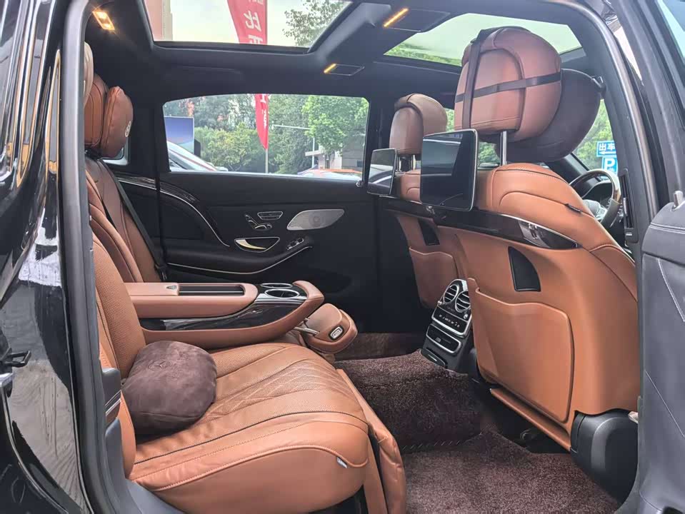 Mercedes-Benz Maybach S-class