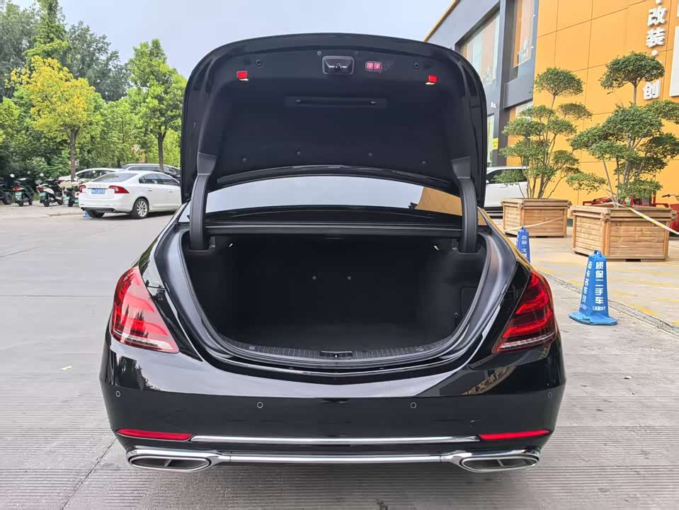 Mercedes-Benz Maybach S-class