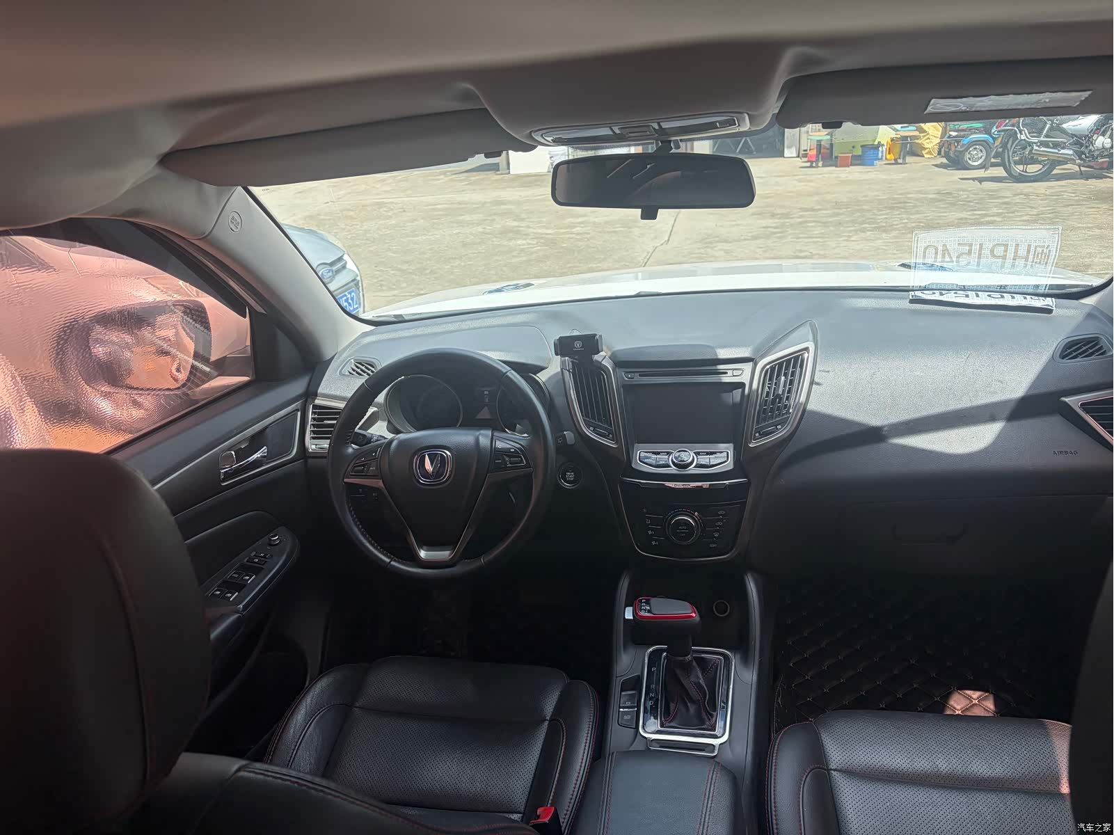 Changan CS75, 2014 4