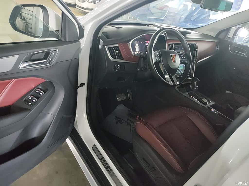 Roewe RX5, 2017 16
