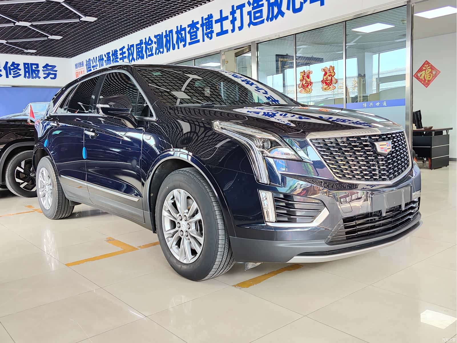 Cadillac XT5, 2021 2