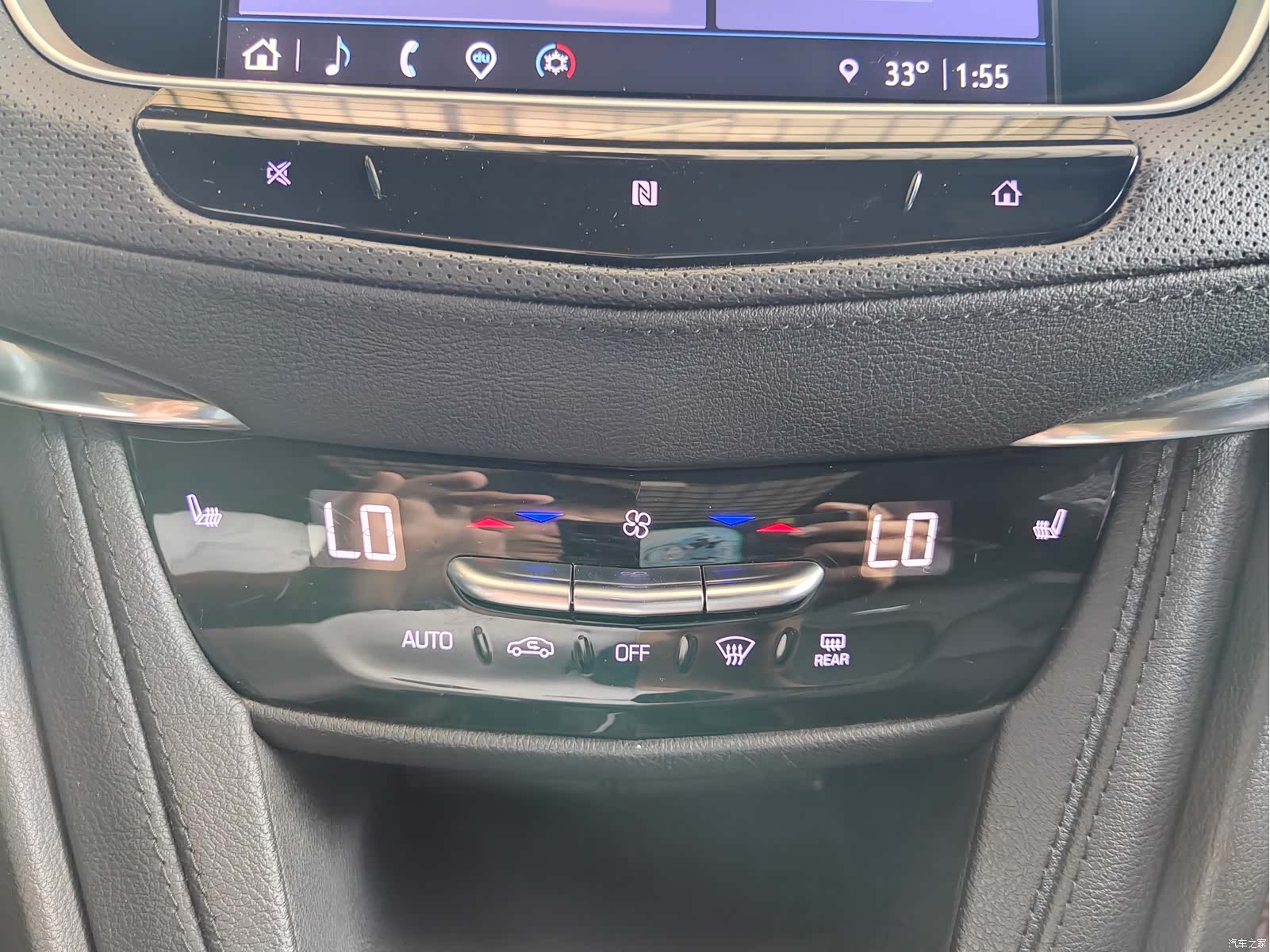 Cadillac XT5, 2021 17