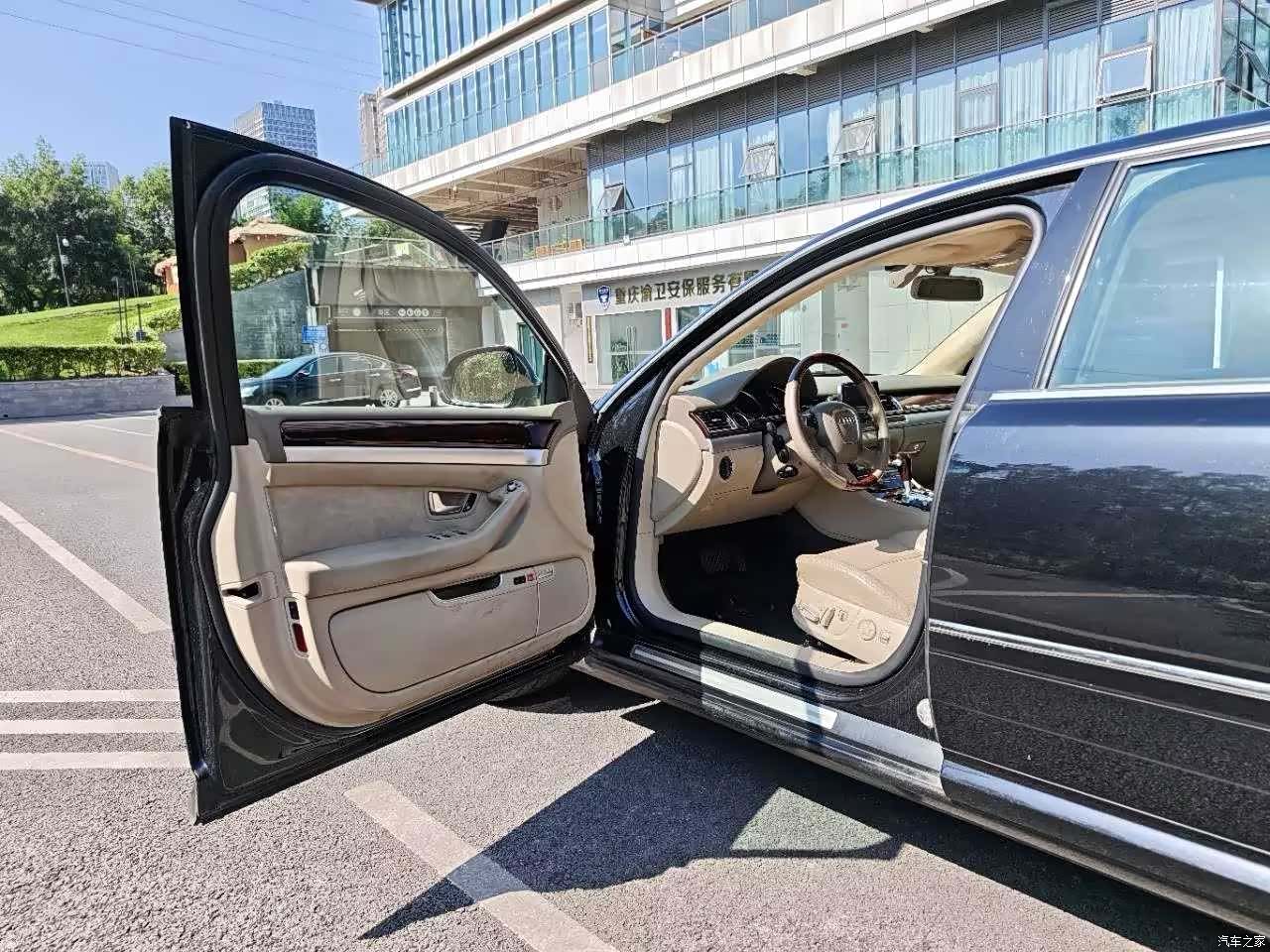 Audi A8L, 2008 12
