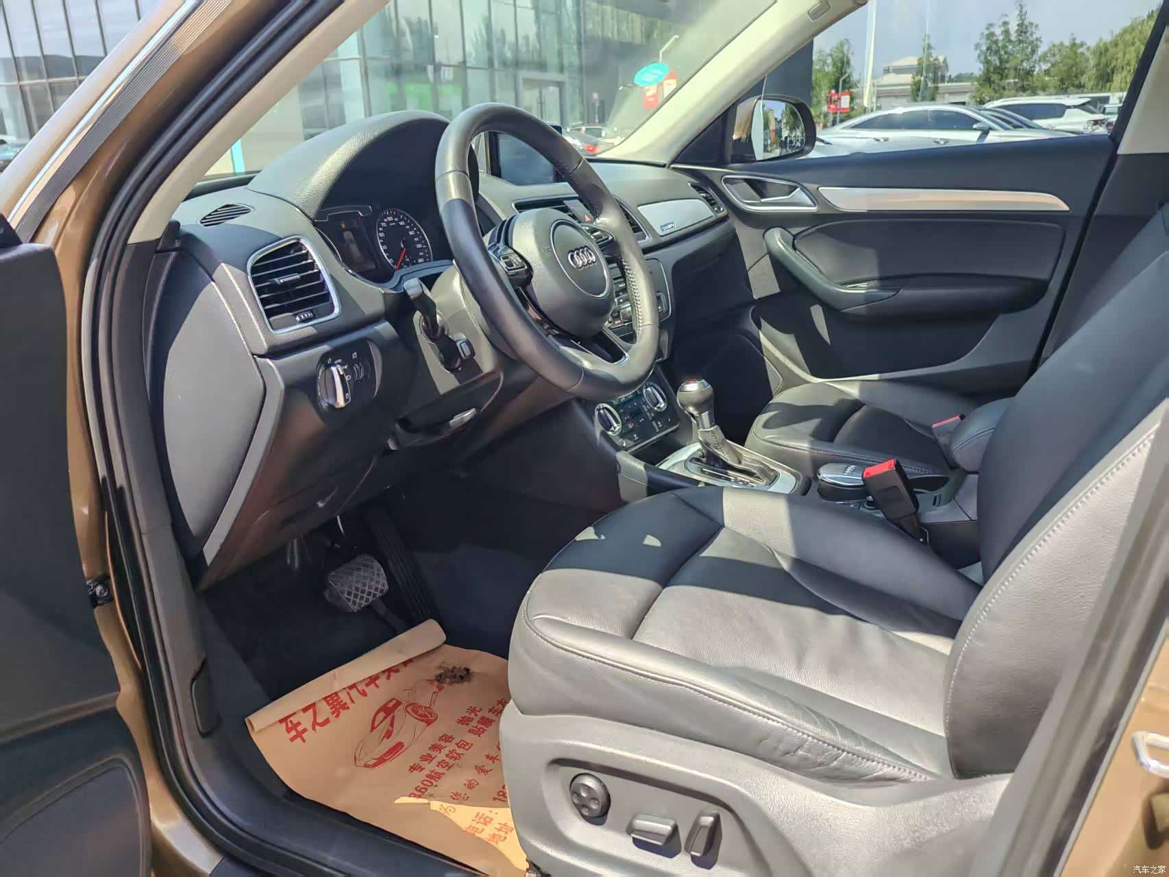 Audi Q3, 2013 4