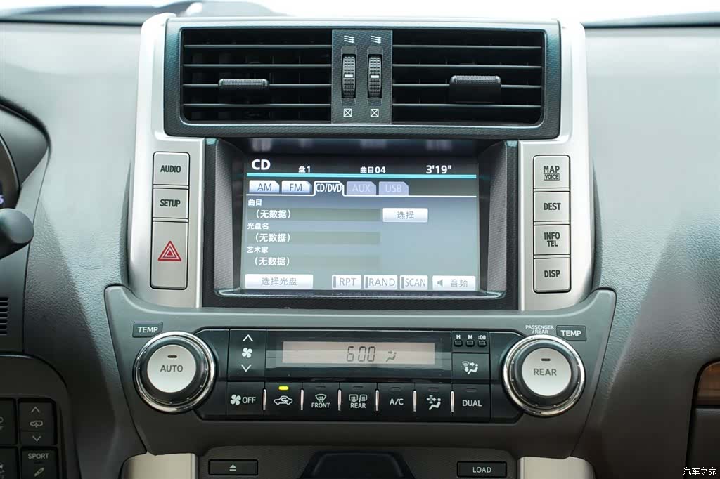 Toyota Prado, 2011 18
