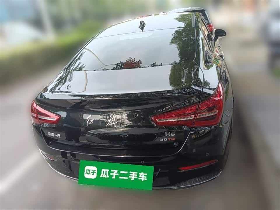 Hongqi H5