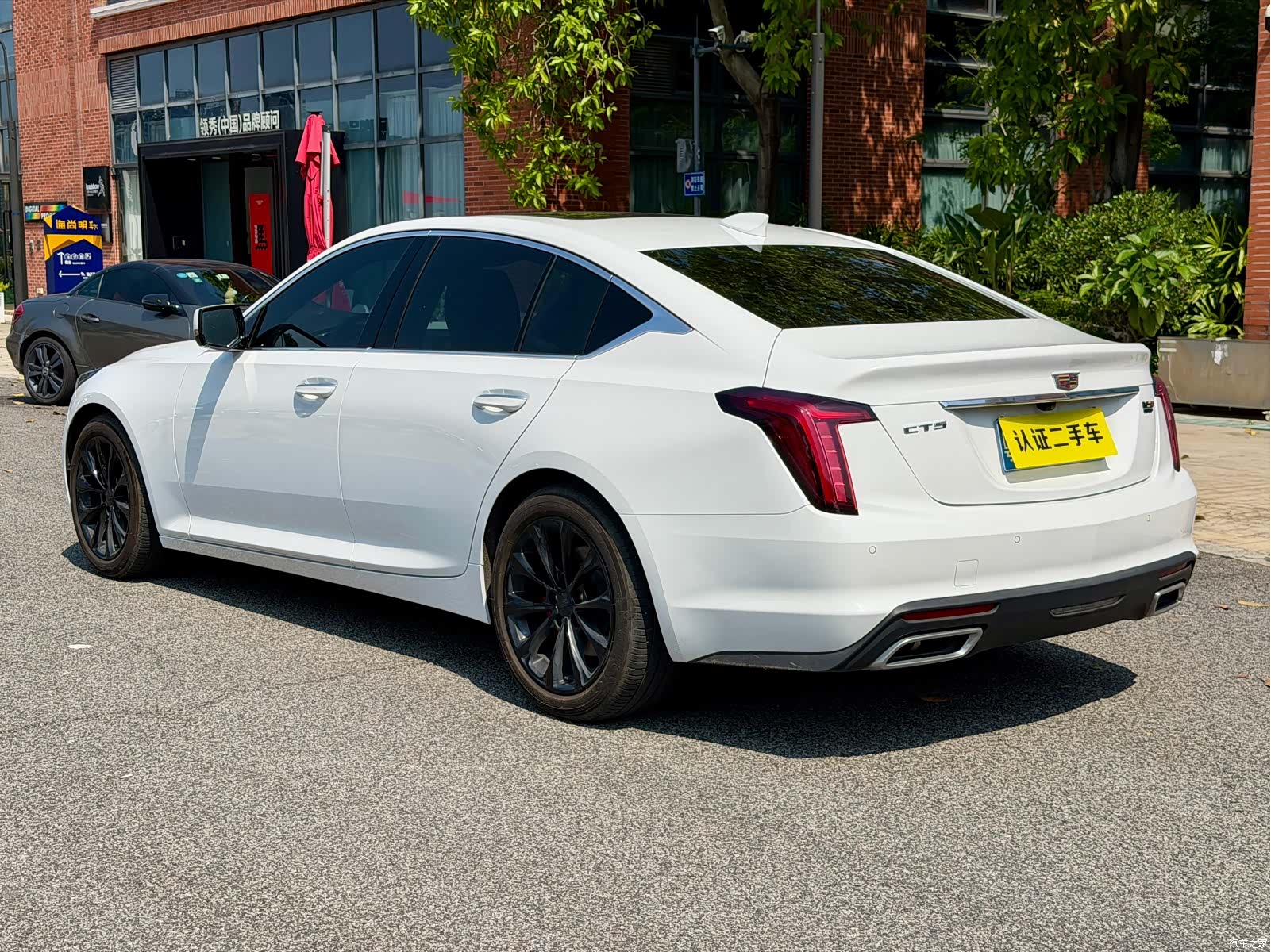 Cadillac CT5, 2021 3