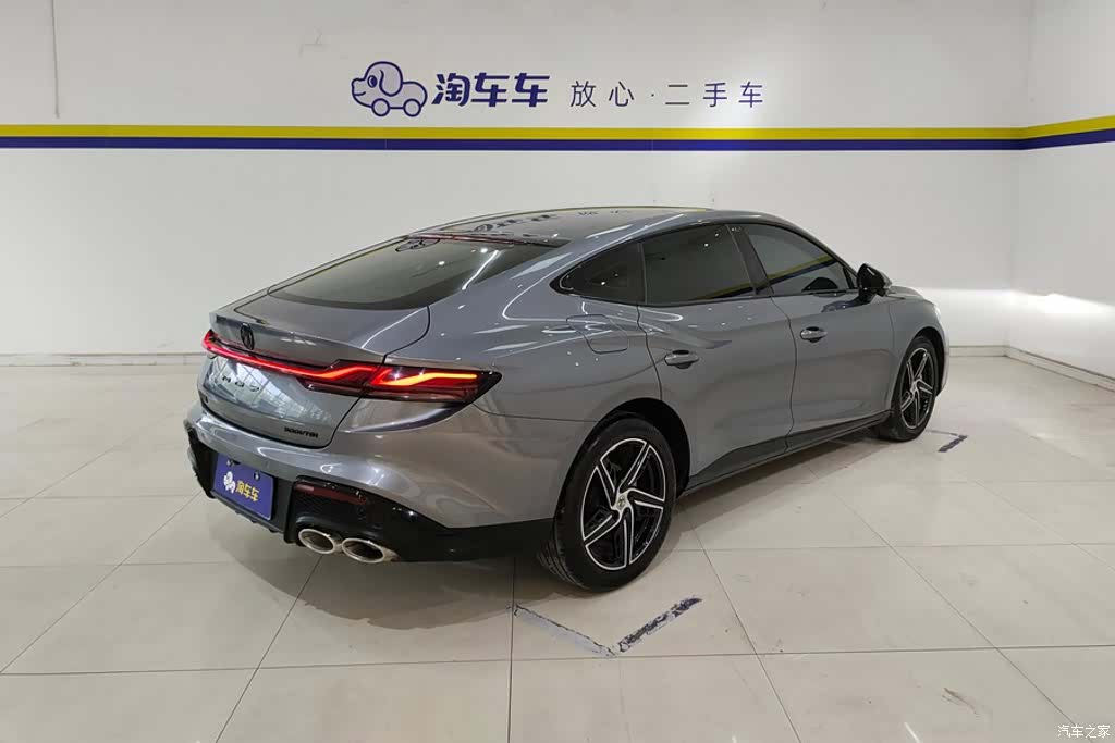 MG MG7, 2024 3