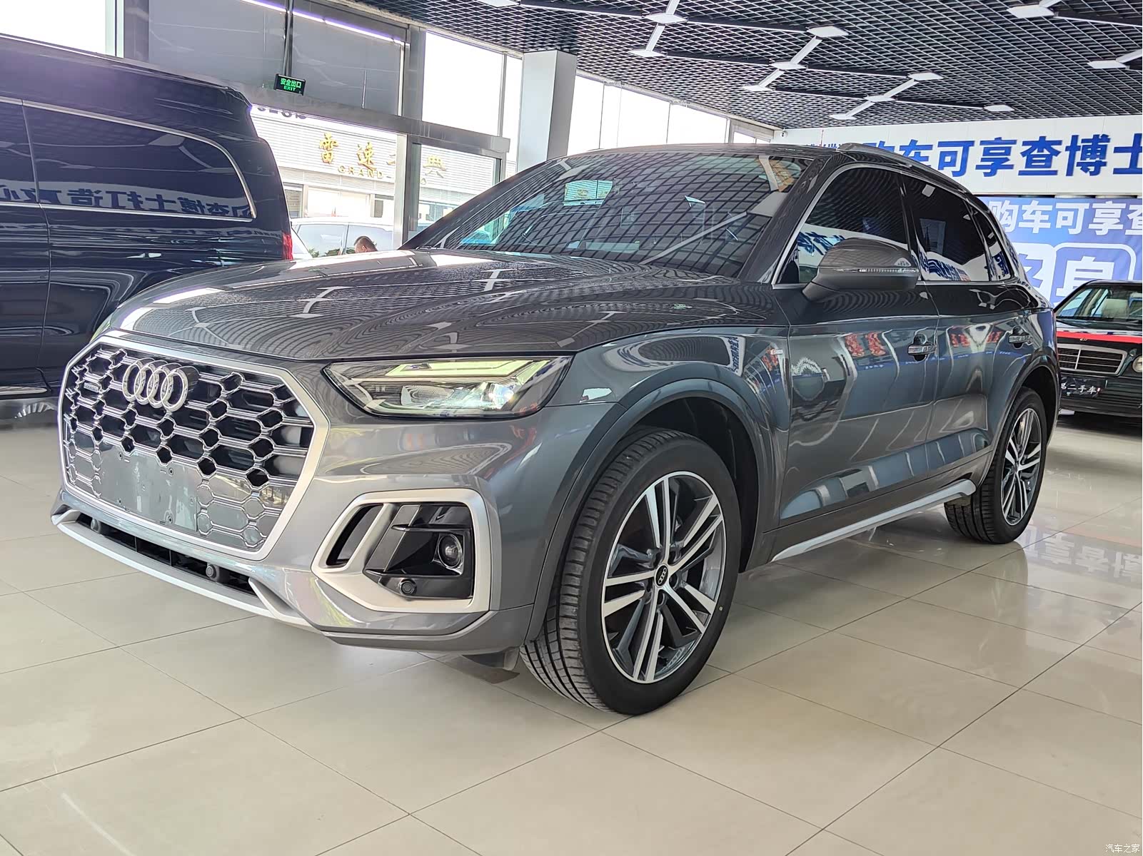 Audi Q5L, 2022 1
