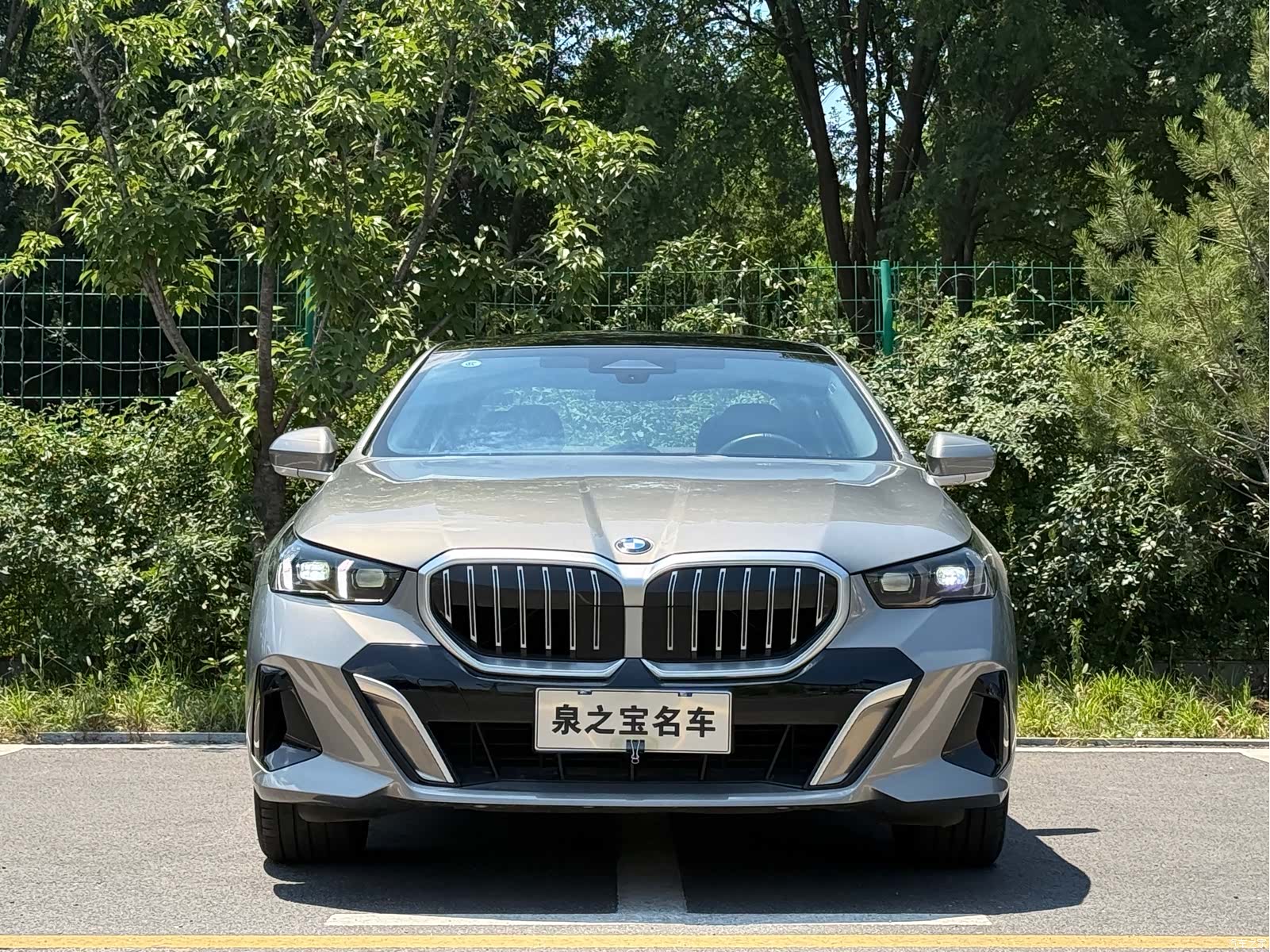 BMW 5 Series, 2025 2