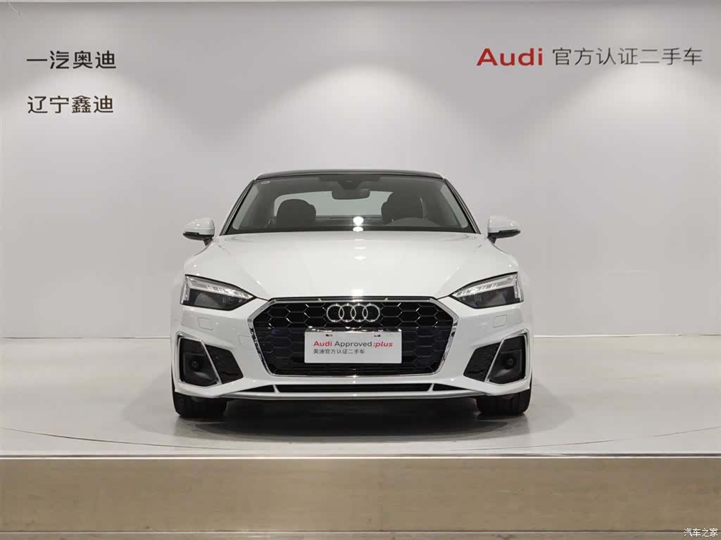 Audi A5, 2025 2