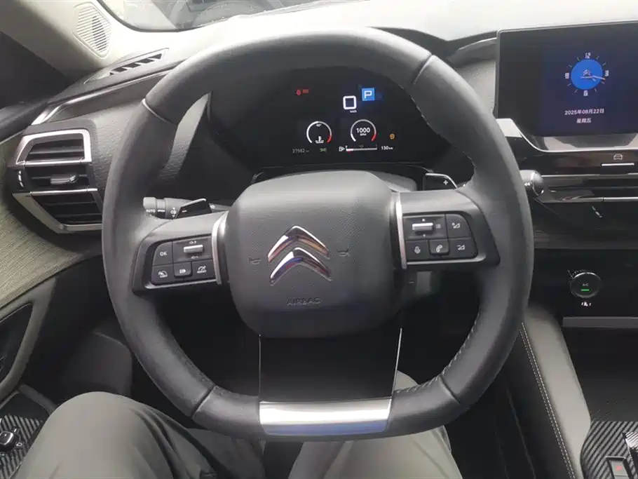 Citroen Versailles C5 X Citroen Versailles C5 X