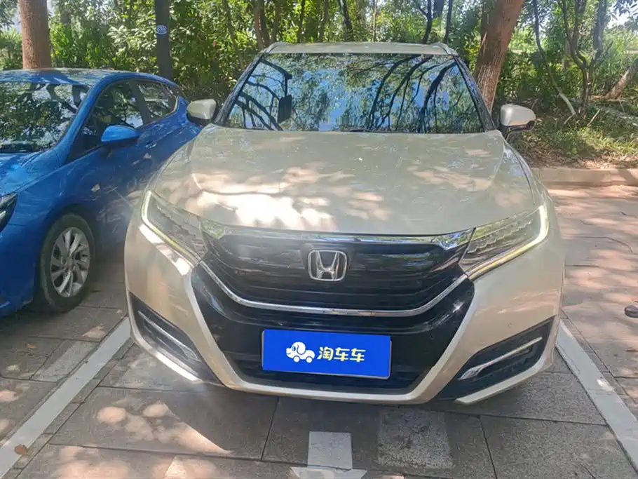 Honda UR-V