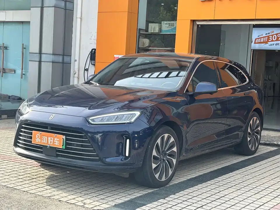 HarmonyOS Ask the world M5