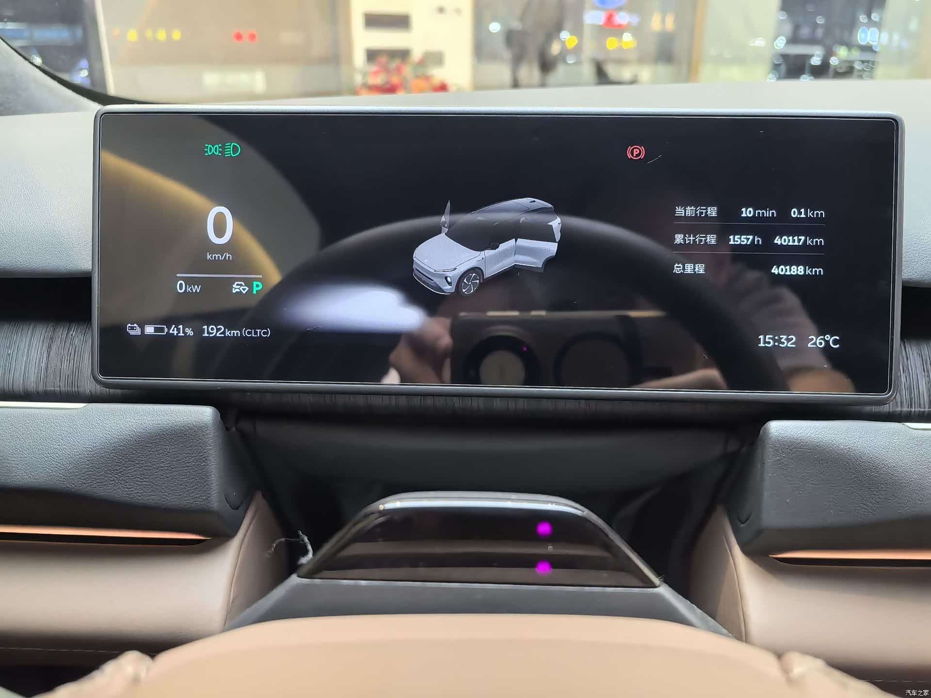 NIO ES8, 2024 19