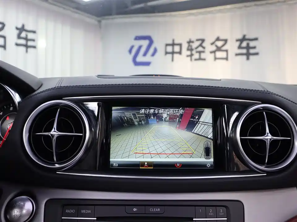 Mercedes-Benz SL class