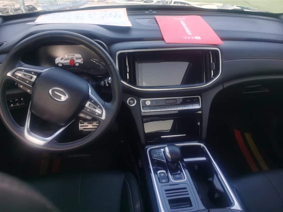 Trumpchi Trumpchi GS8 Trumpchi Trumpchi GS8