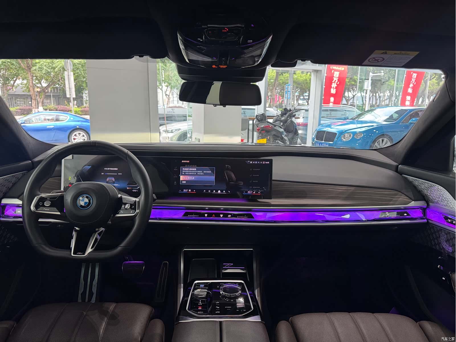 BMW i7, 2024 12
