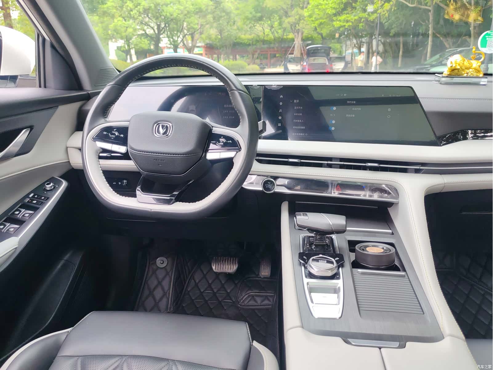 Changan CS75, 2023 8