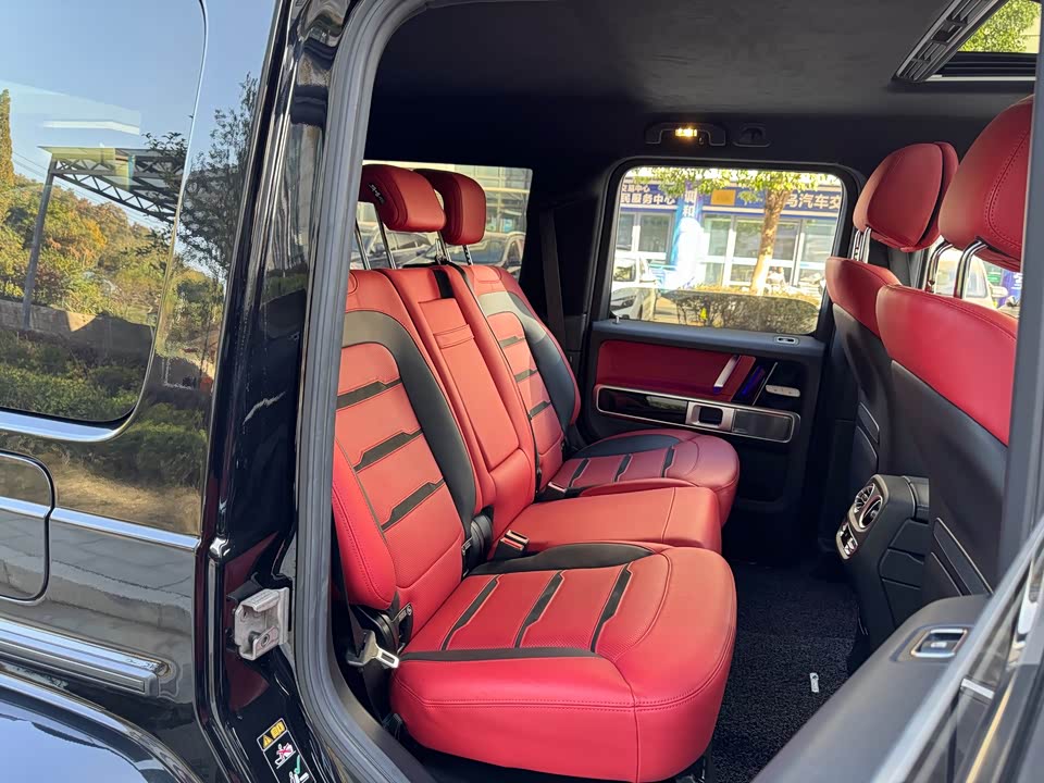 Mercedes-Benz G-class AMG