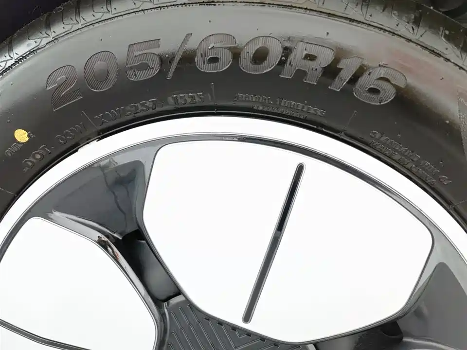 Geely Galaxy Star Wish