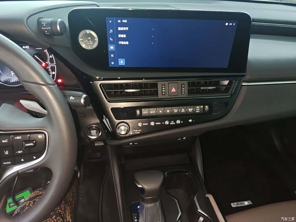Lexus ES, 2023 13