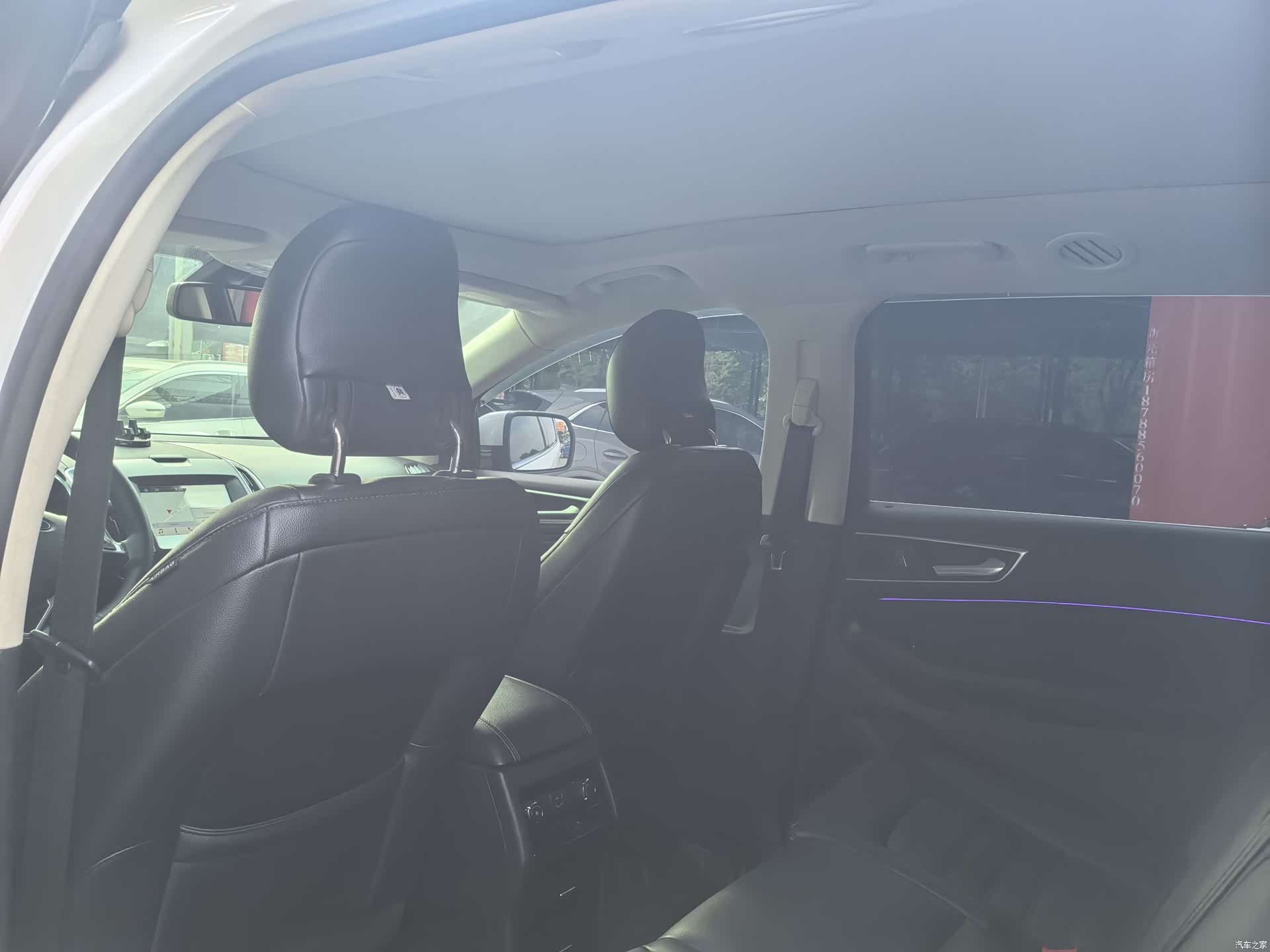 Ford Edge, 2017 7